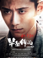 99色吧